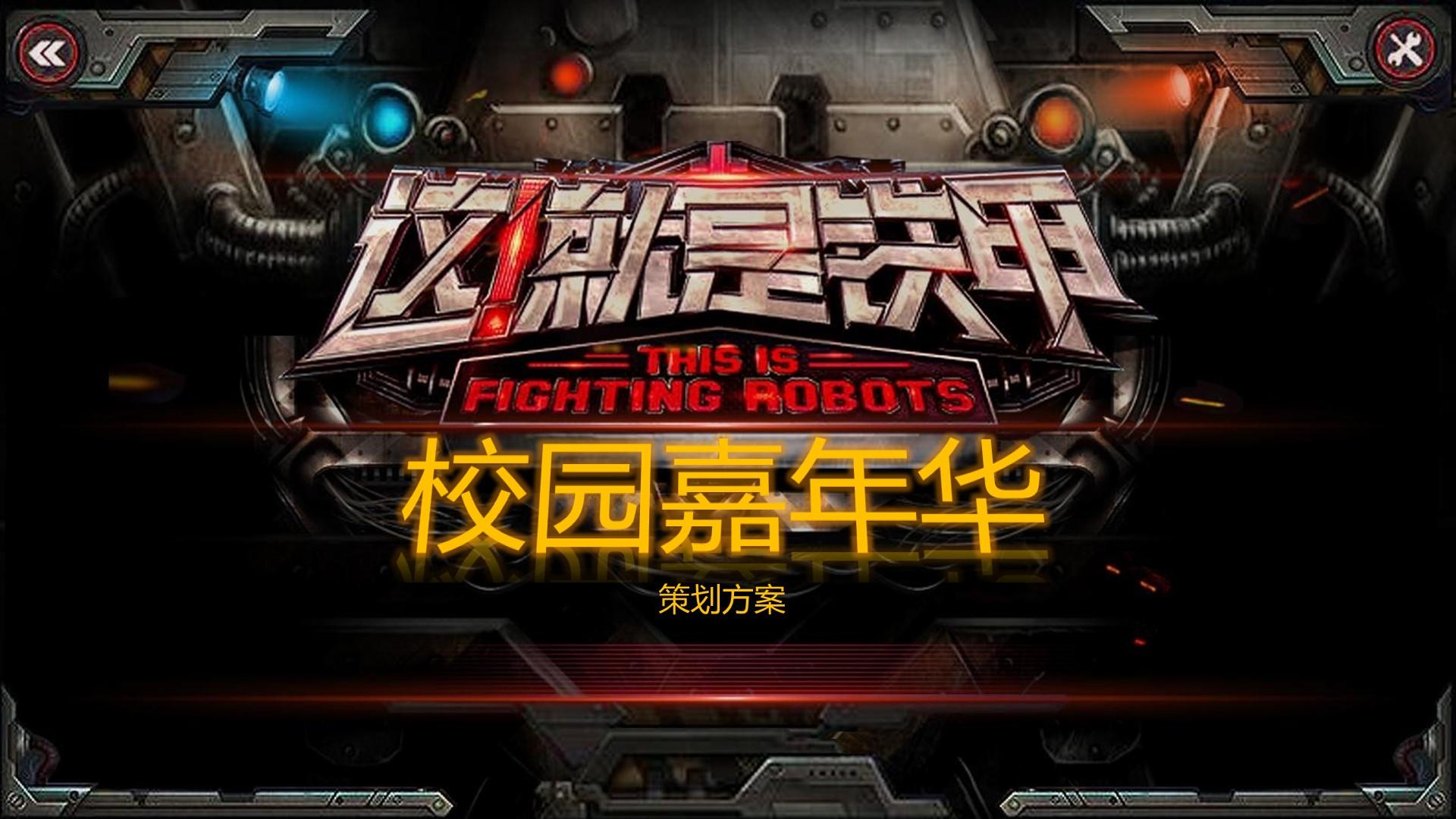 宏图恒信影视导演制片